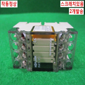북48607/DC24V릴레이/R4T-YC/2개발송/삼원